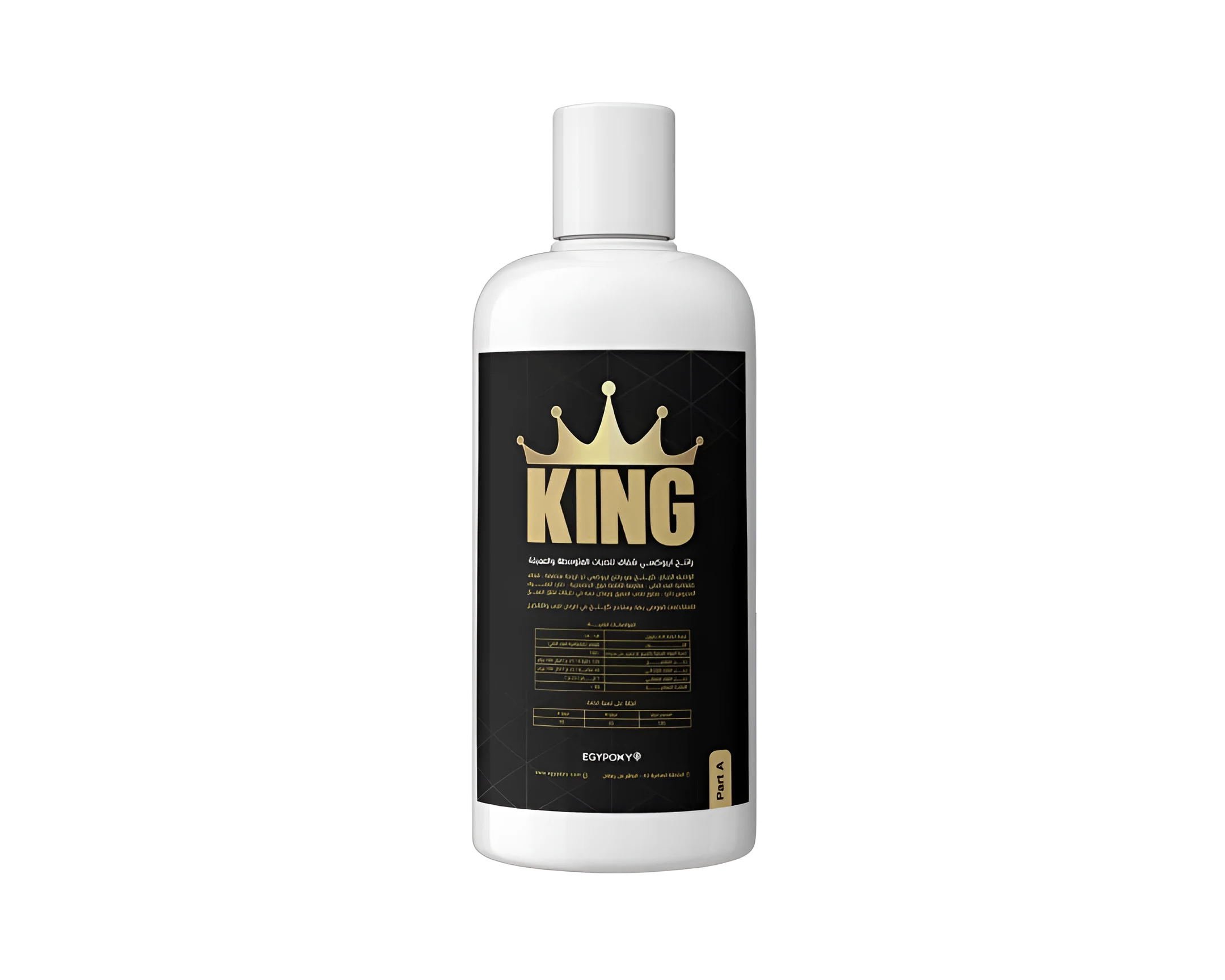 KingResin